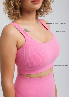 Second Skin Sports Bra